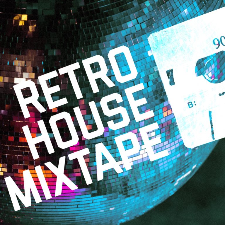 Disco Ball Mixtape Logo